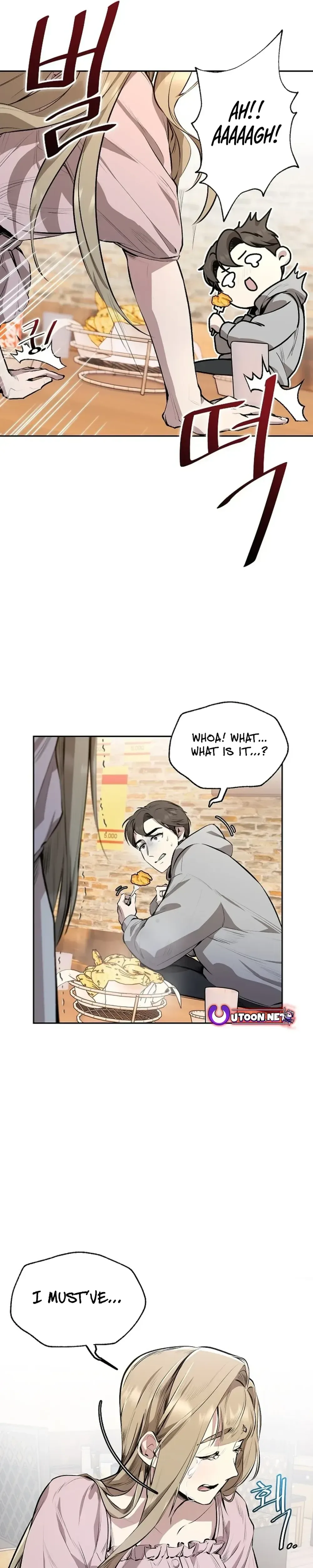 Genius Hitter Hits Fastball Chapter 2 Page 28