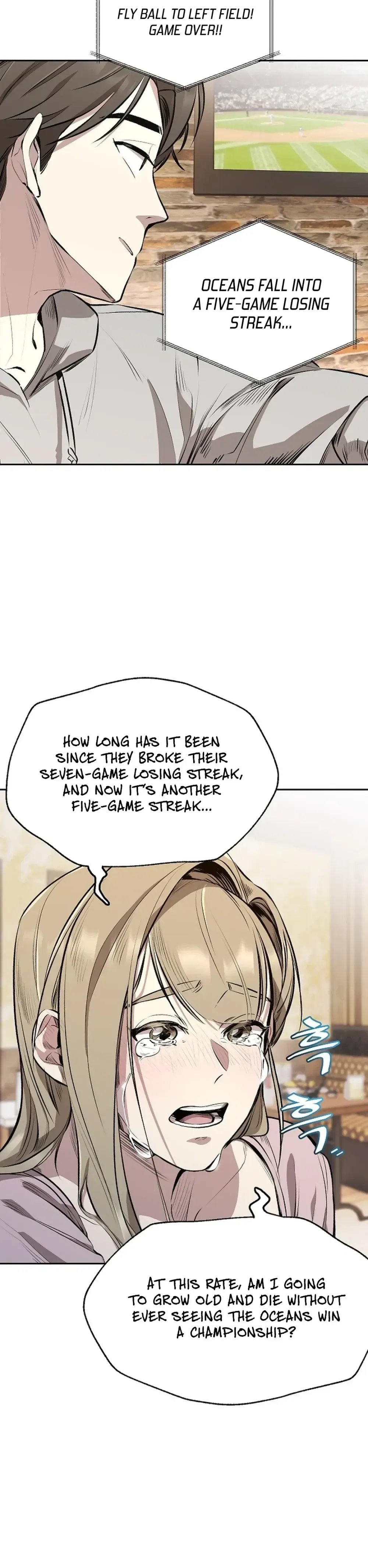 Genius Hitter Hits Fastball Chapter 2 Page 31