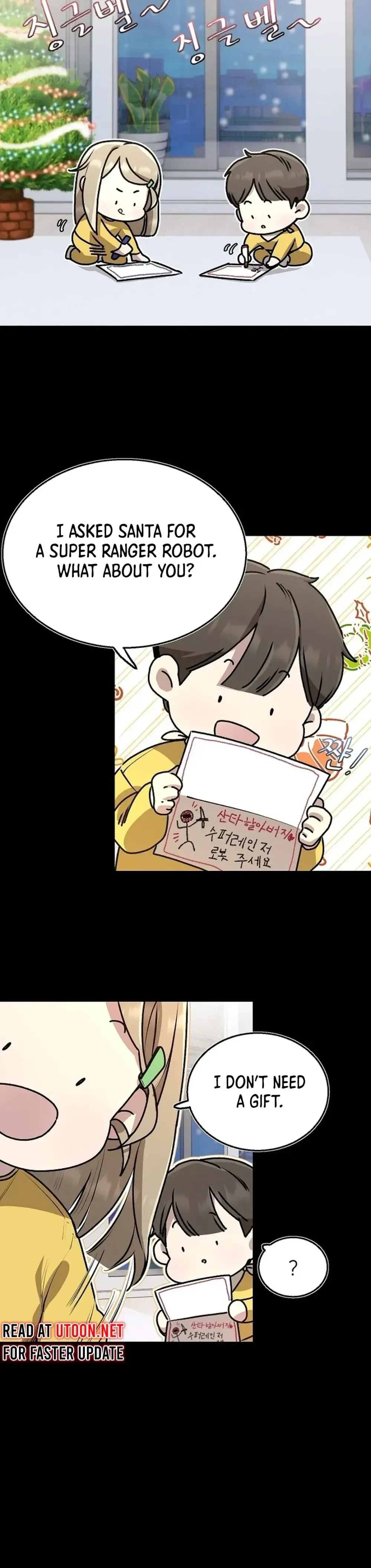 Genius Hitter Hits Fastball Chapter 2 Page 33