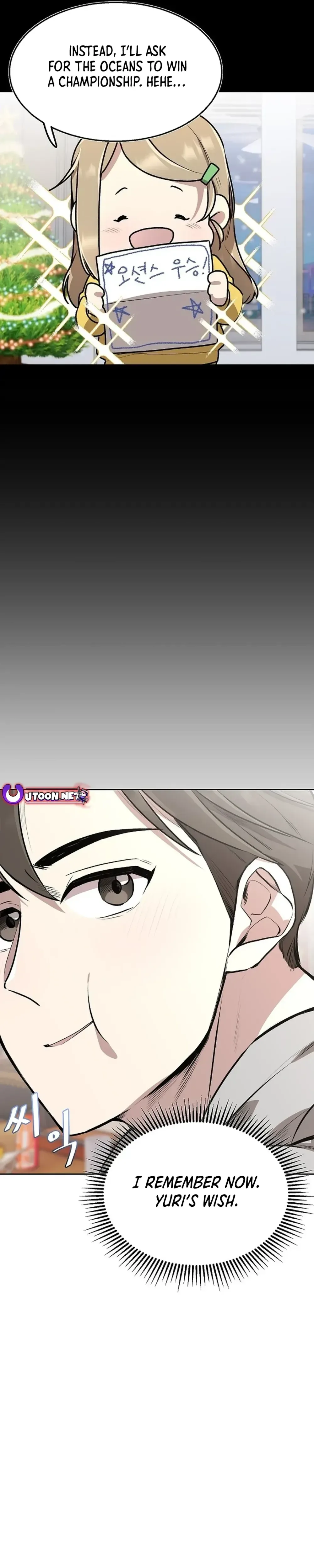 Genius Hitter Hits Fastball Chapter 2 Page 34