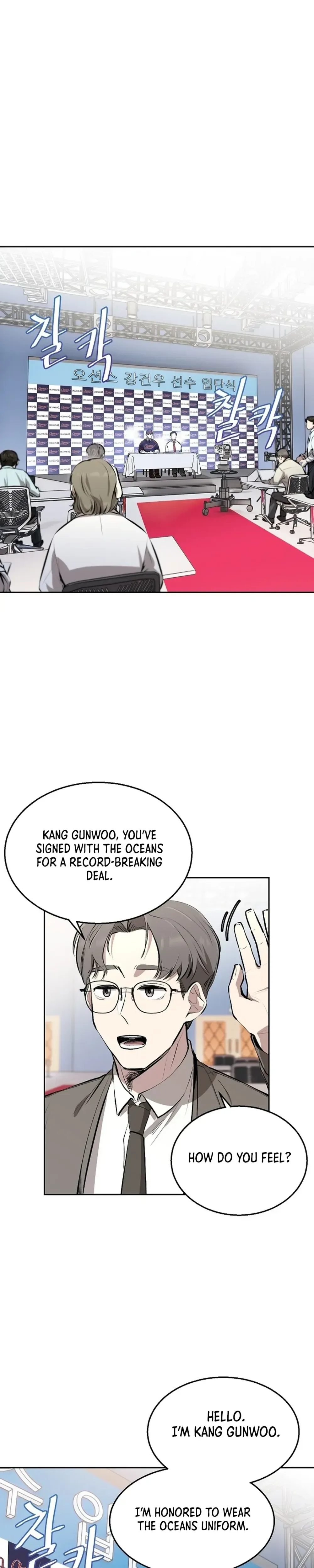 Genius Hitter Hits Fastball Chapter 2 Page 36