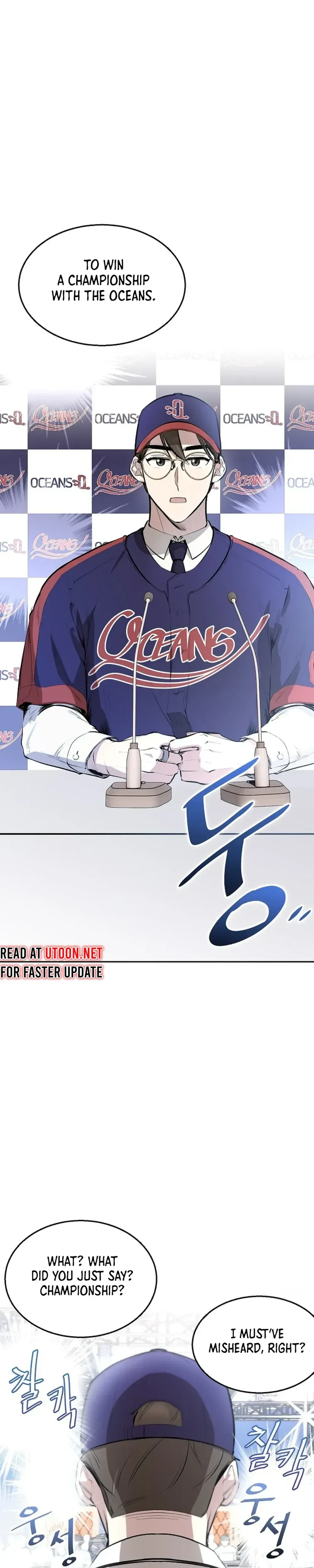 Genius Hitter Hits Fastball Chapter 2 Page 38