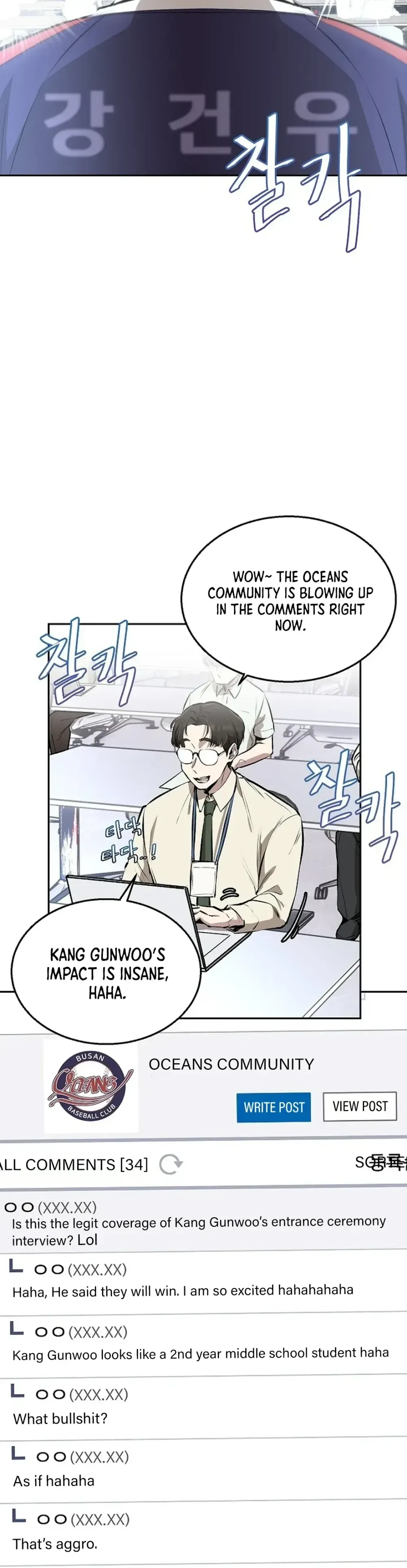 Genius Hitter Hits Fastball Chapter 2 Page 39