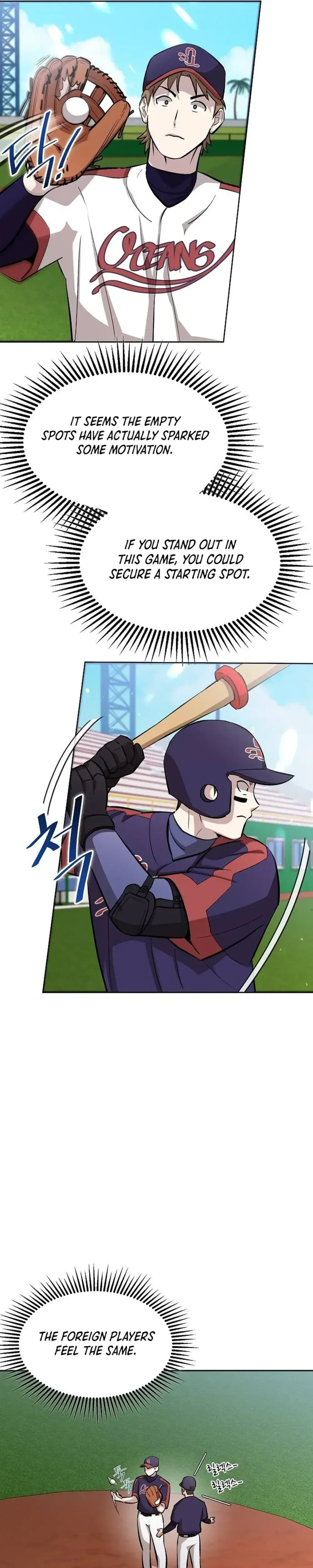 Genius Hitter Hits Fastball Chapter 8 Page 7