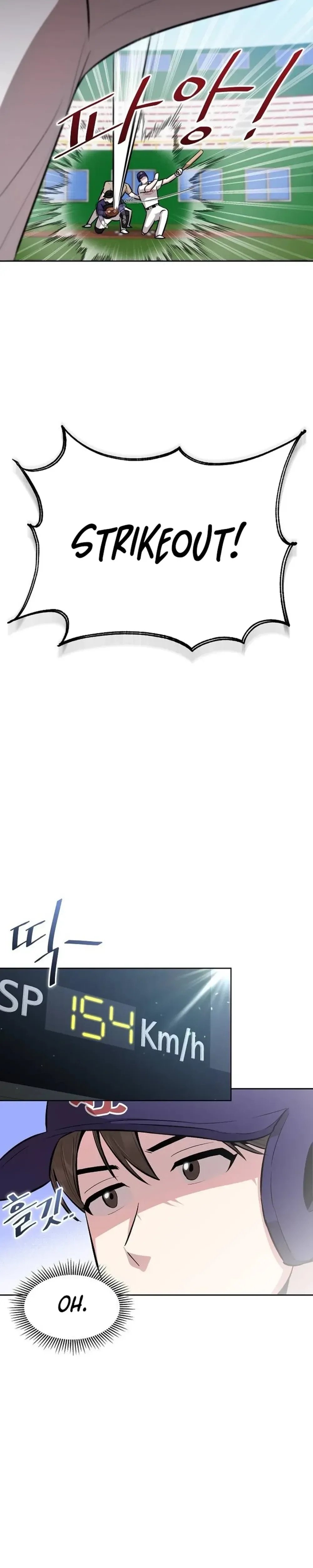 Genius Hitter Hits Fastball Chapter 8 Page 9