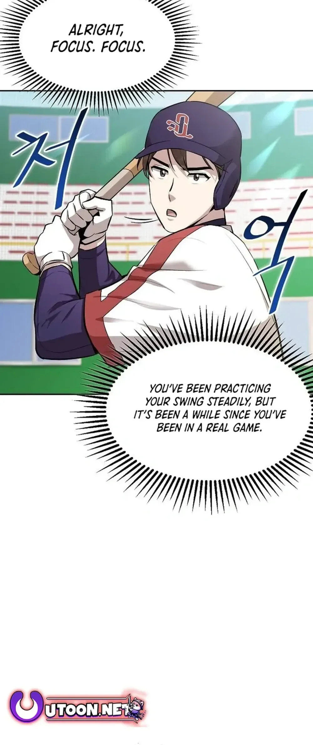 Genius Hitter Hits Fastball Chapter 8 Page 14