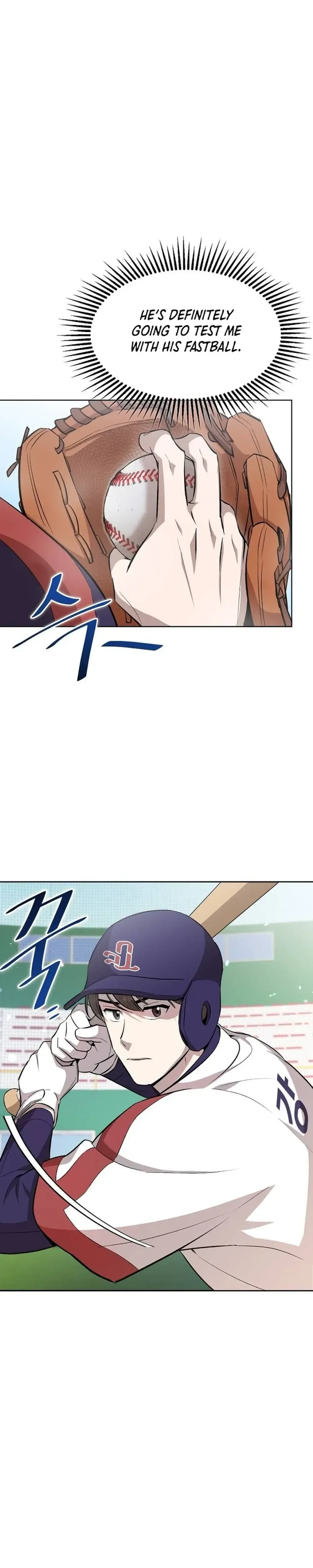 Genius Hitter Hits Fastball Chapter 8 Page 17