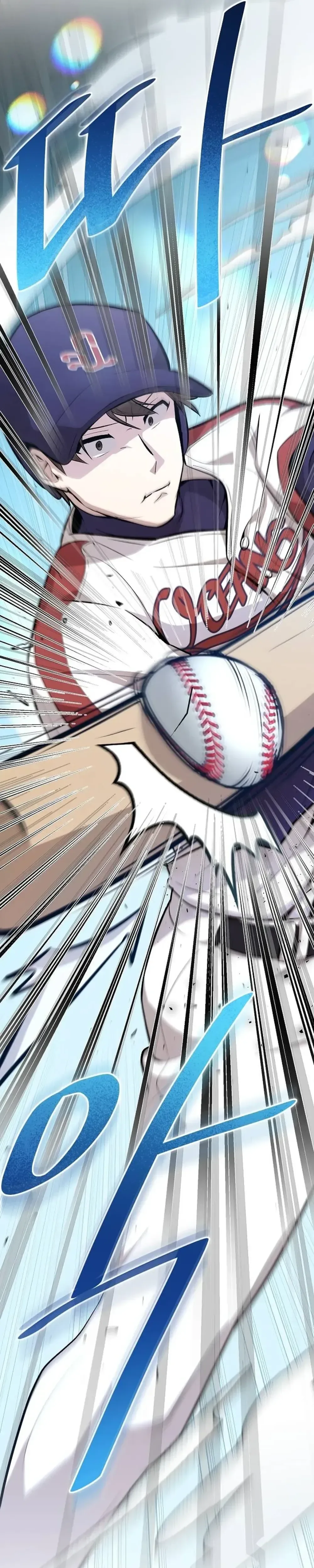 Genius Hitter Hits Fastball Chapter 8 Page 21