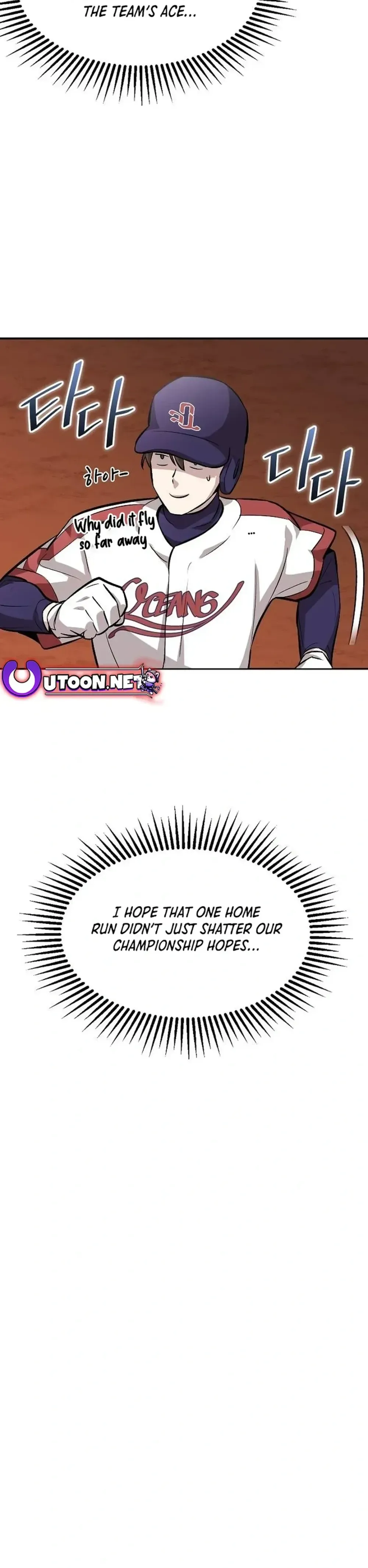 Genius Hitter Hits Fastball Chapter 8 Page 30