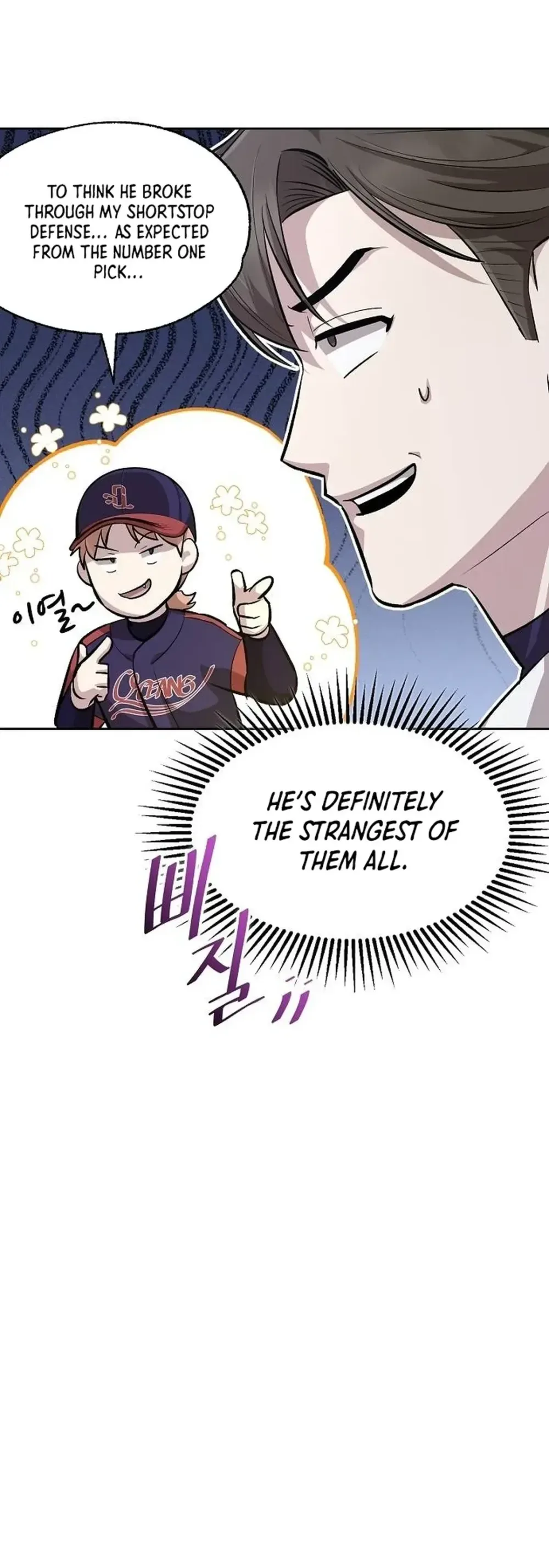 Genius Hitter Hits Fastball Chapter 8 Page 36