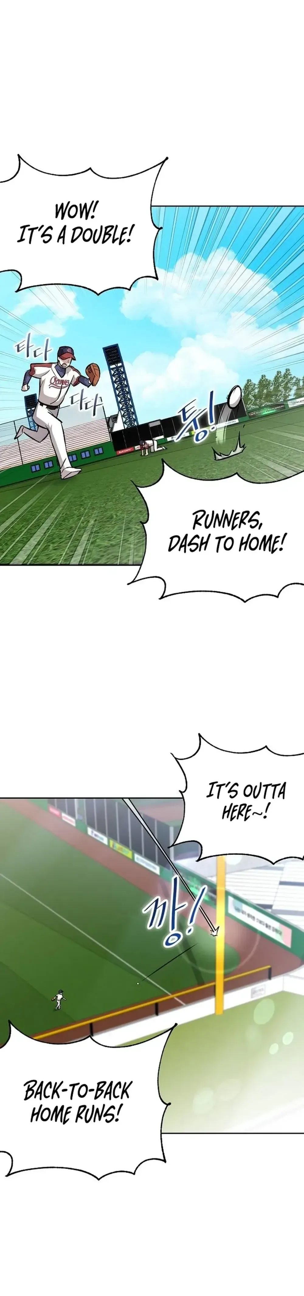 Genius Hitter Hits Fastball Chapter 8 Page 38