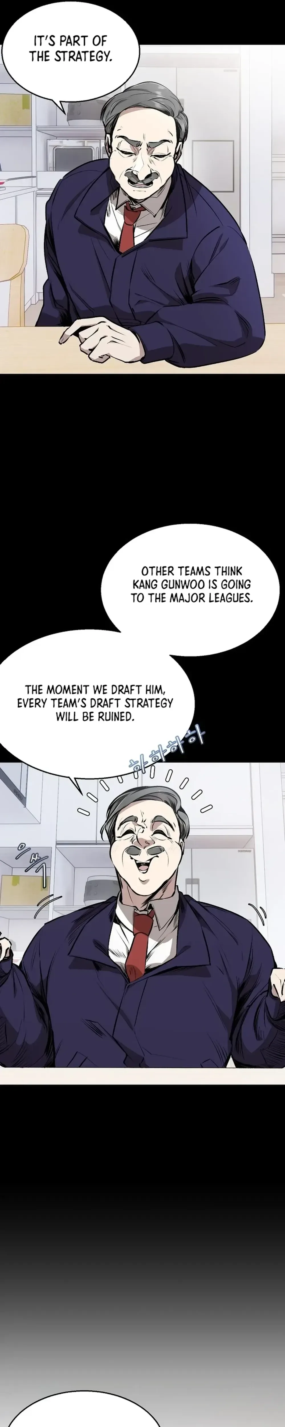 Genius Hitter Hits Fastball Chapter 4 Page 11