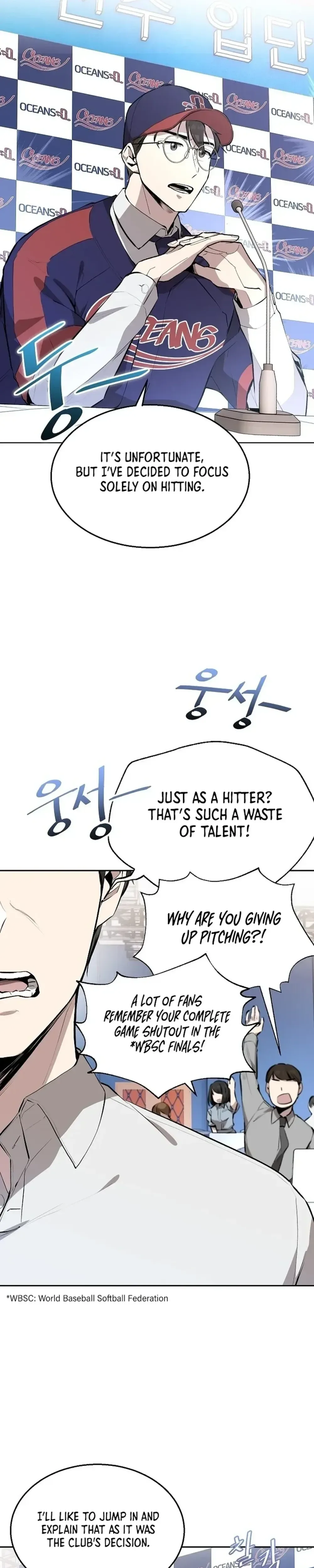 Genius Hitter Hits Fastball Chapter 4 Page 13