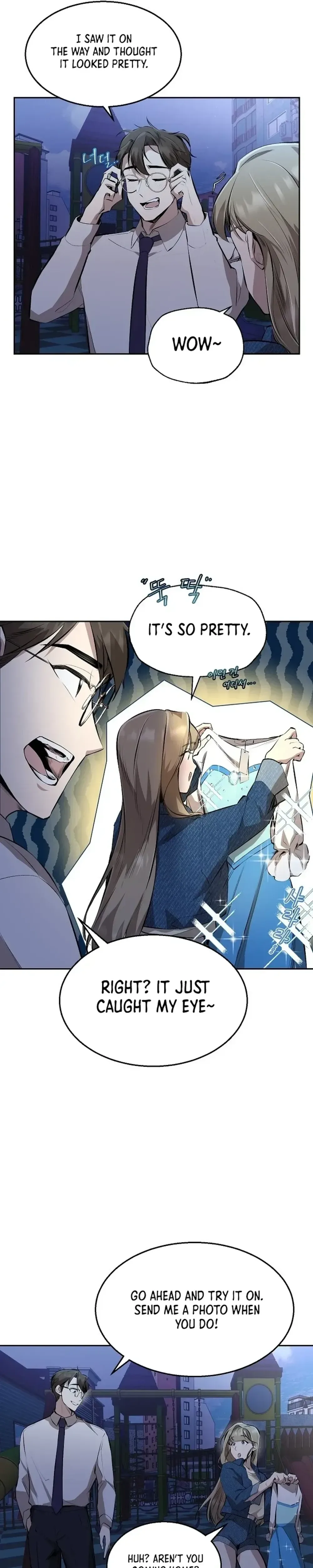 Genius Hitter Hits Fastball Chapter 4 Page 25