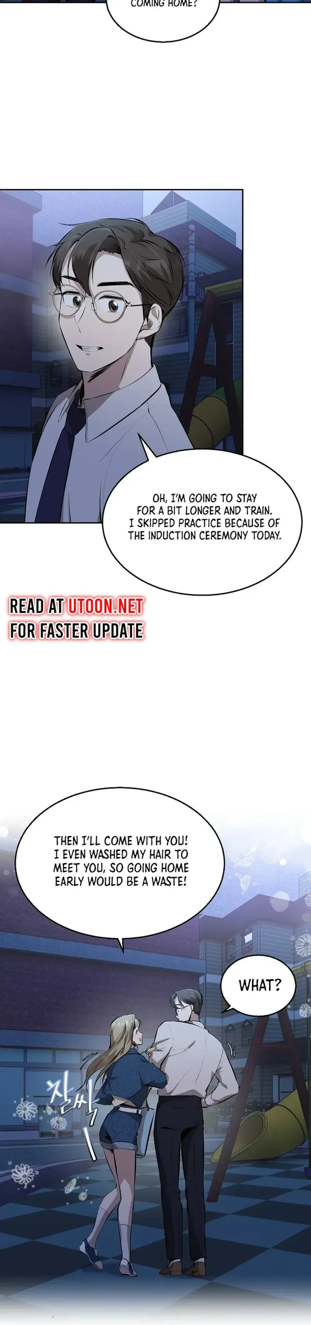 Genius Hitter Hits Fastball Chapter 4 Page 26
