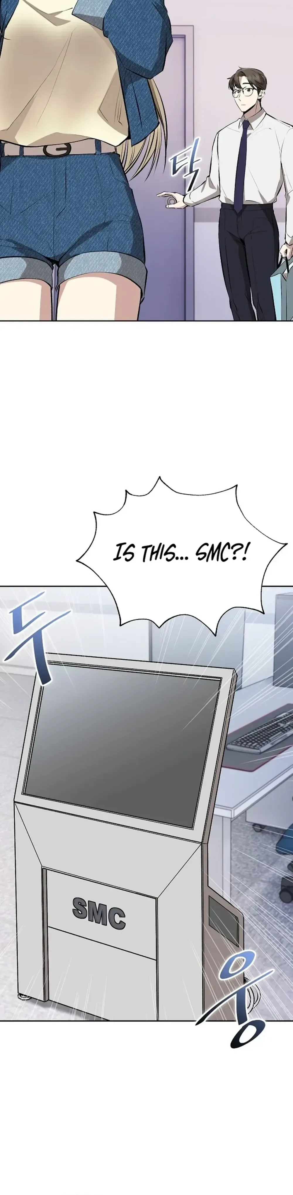 Genius Hitter Hits Fastball Chapter 4 Page 28