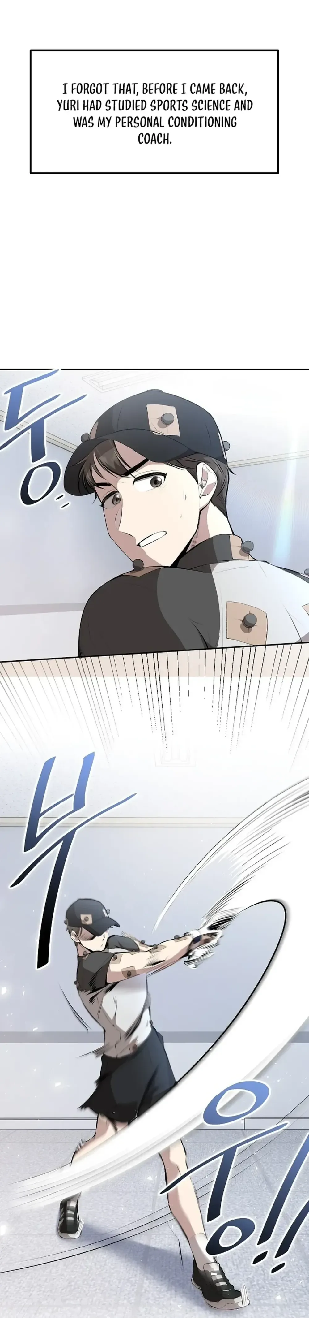 Genius Hitter Hits Fastball Chapter 4 Page 30