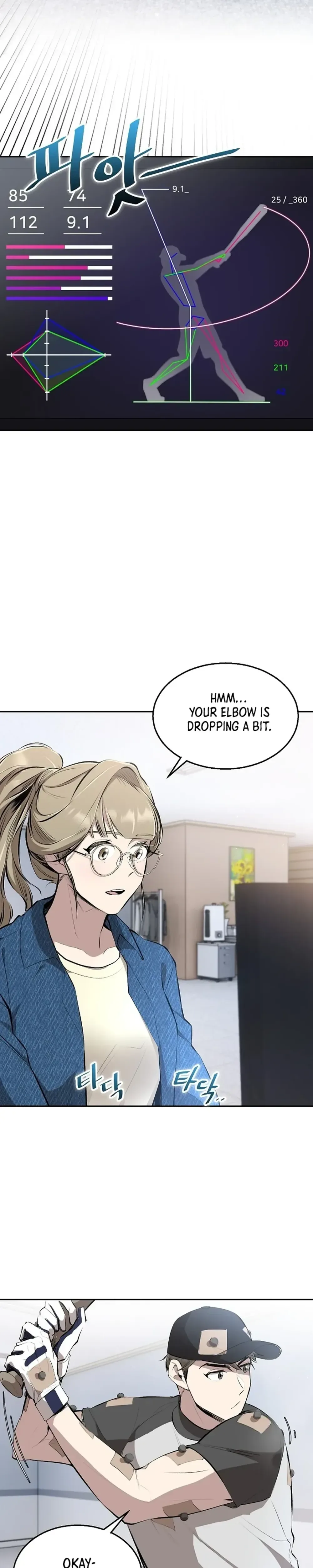 Genius Hitter Hits Fastball Chapter 4 Page 31