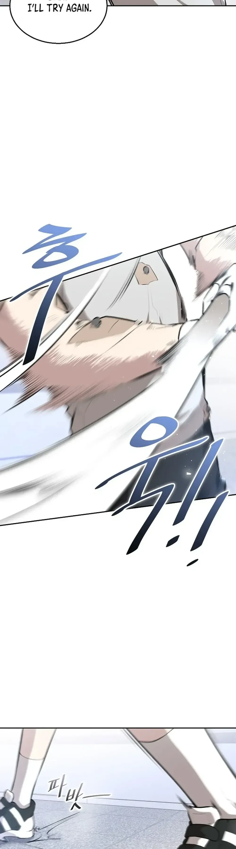 Genius Hitter Hits Fastball Chapter 4 Page 32