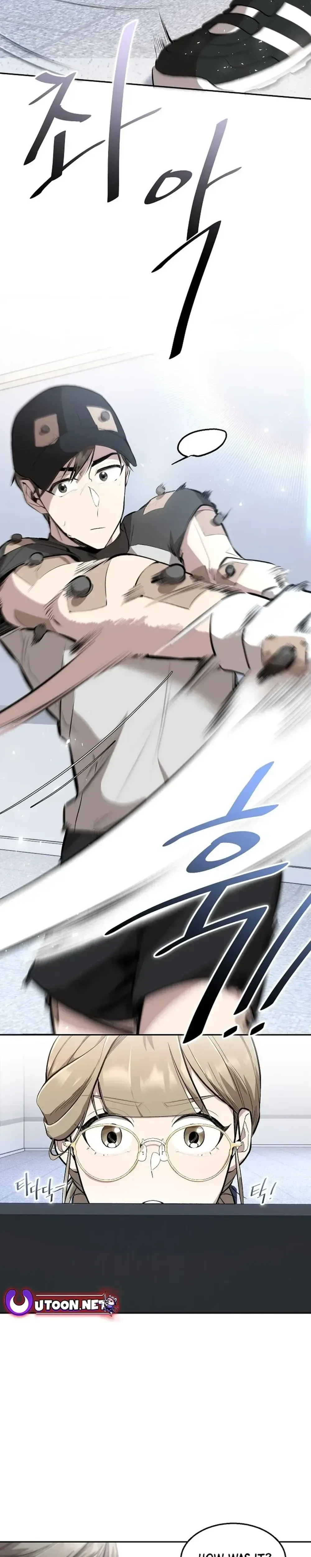 Genius Hitter Hits Fastball Chapter 4 Page 33