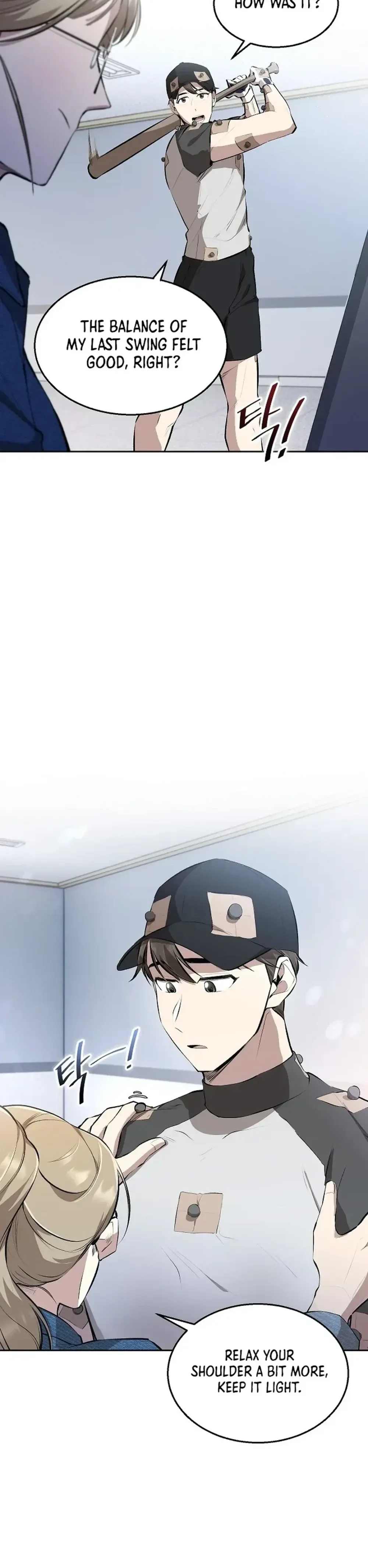 Genius Hitter Hits Fastball Chapter 4 Page 34