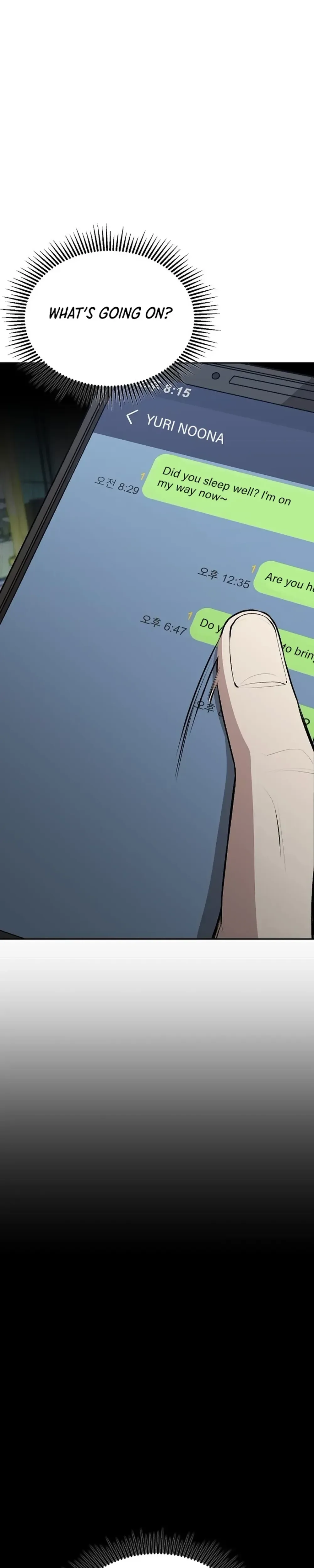 Genius Hitter Hits Fastball Chapter 4 Page 39