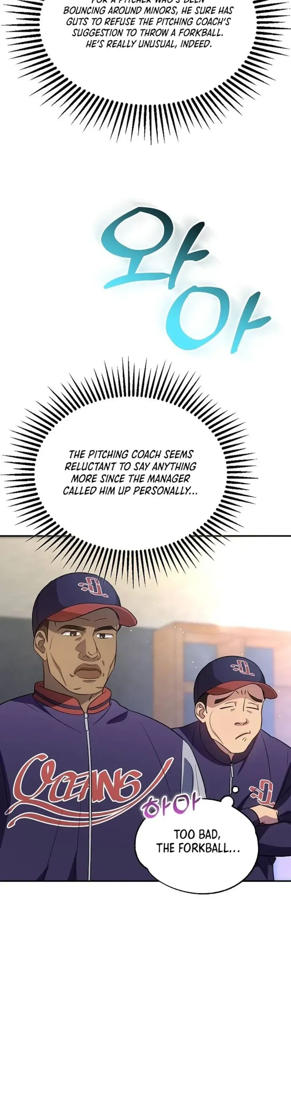 Genius Hitter Hits Fastball Chapter 39 Page 8