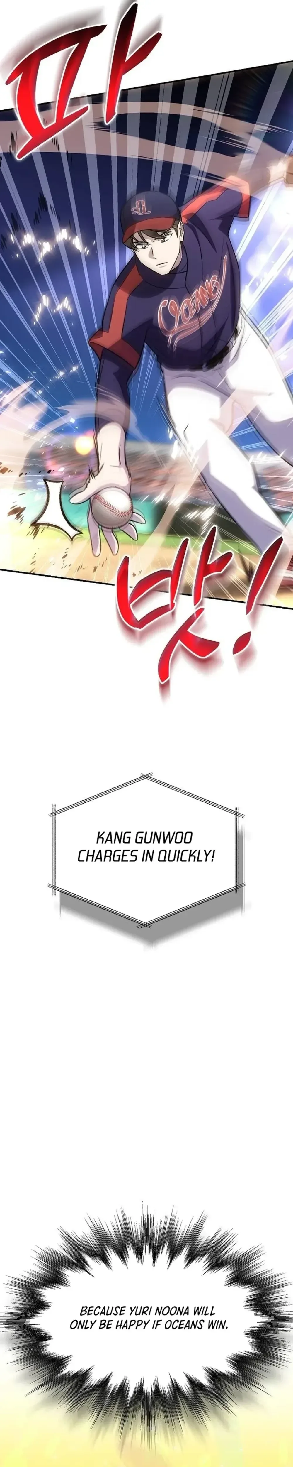 Genius Hitter Hits Fastball Chapter 39 Page 13