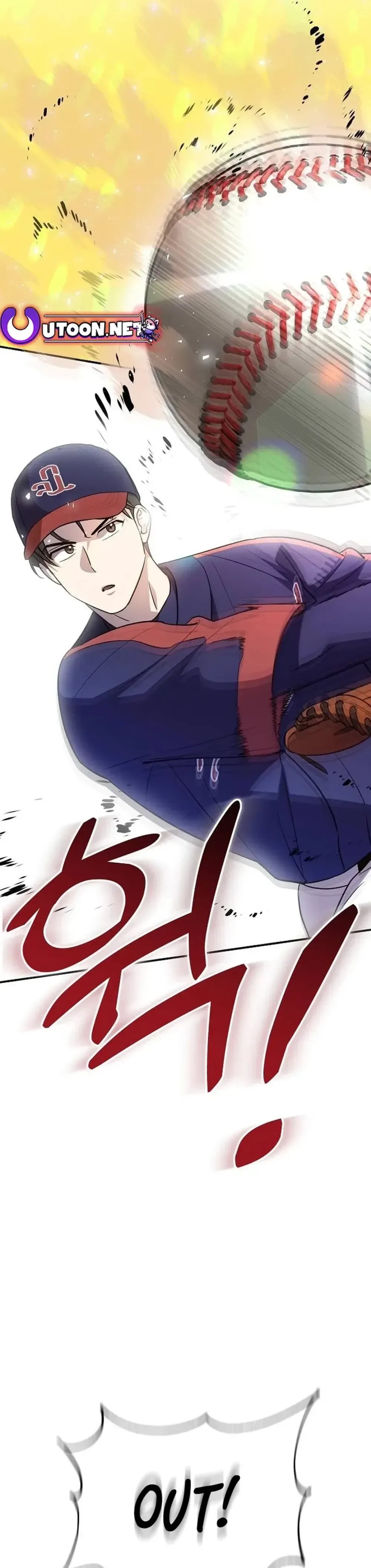 Genius Hitter Hits Fastball Chapter 39 Page 14