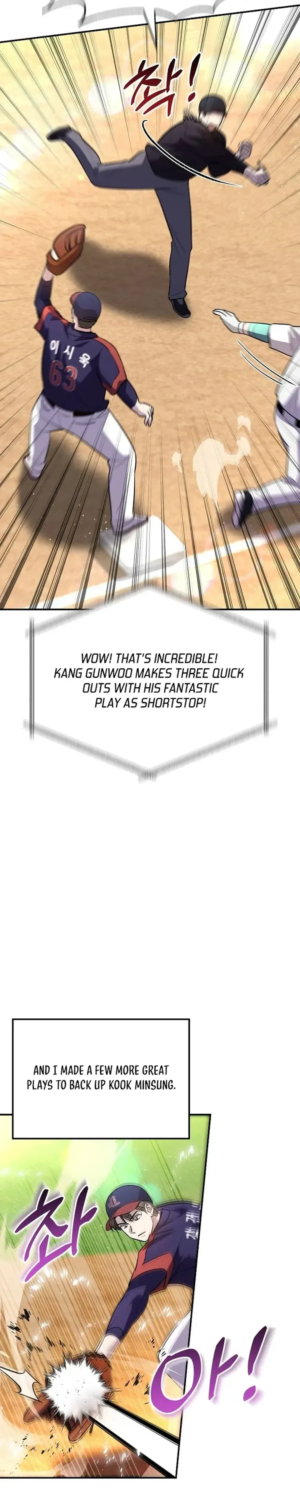 Genius Hitter Hits Fastball Chapter 39 Page 15