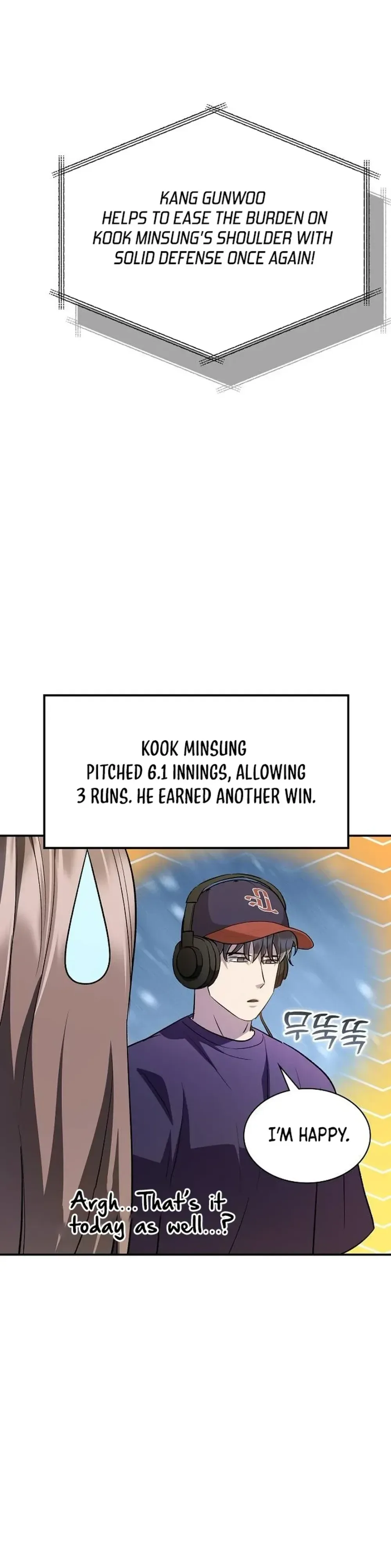 Genius Hitter Hits Fastball Chapter 39 Page 16