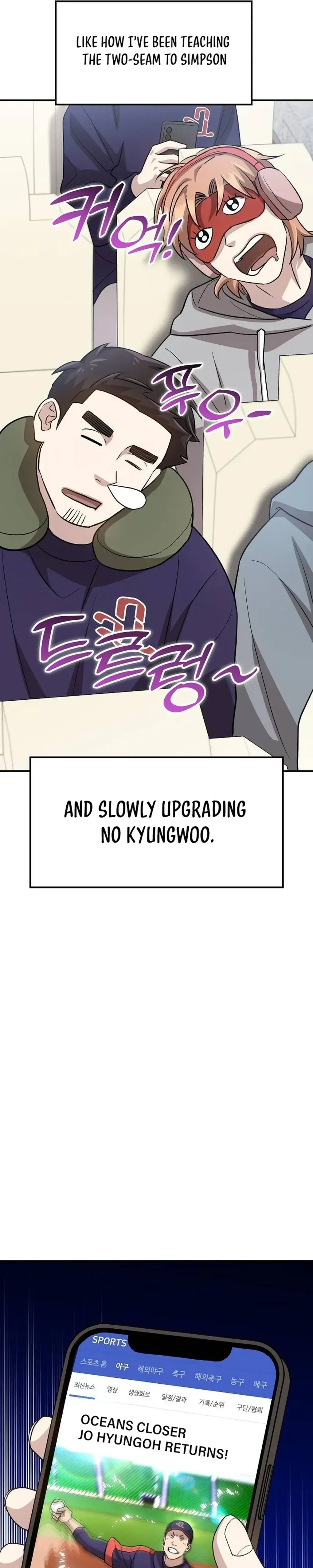 Genius Hitter Hits Fastball Chapter 39 Page 21