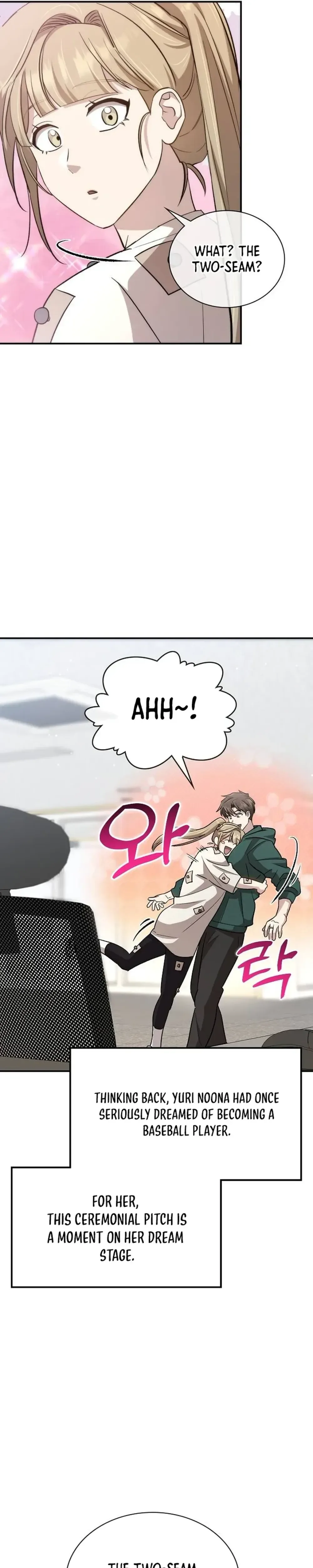 Genius Hitter Hits Fastball Chapter 39 Page 29