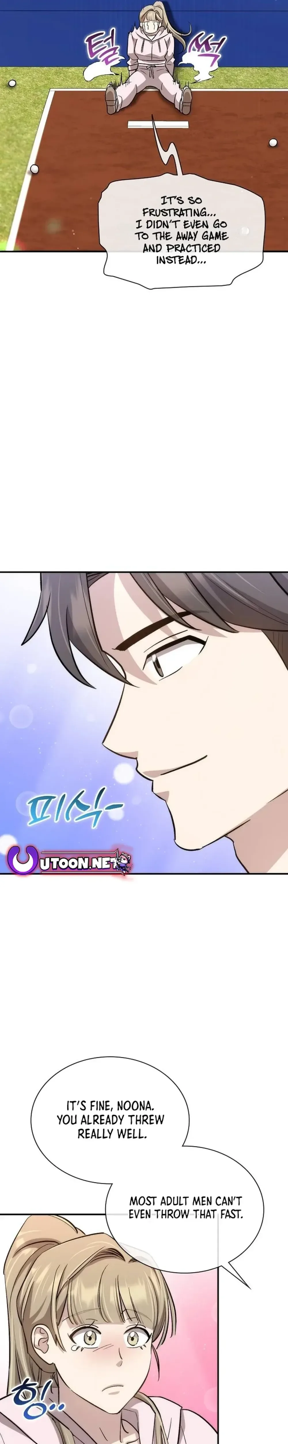Genius Hitter Hits Fastball Chapter 39 Page 33