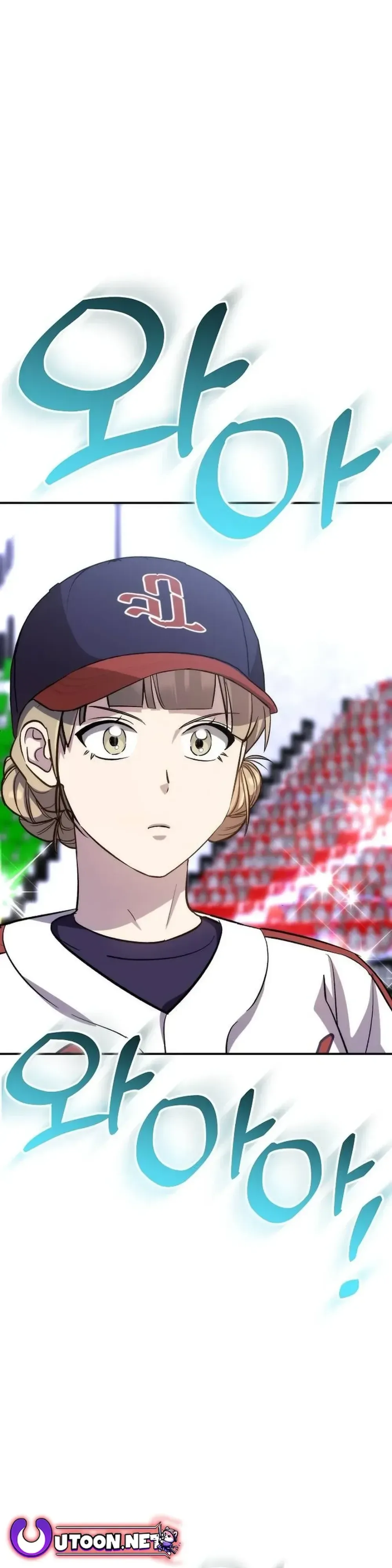 Genius Hitter Hits Fastball Chapter 39 Page 36