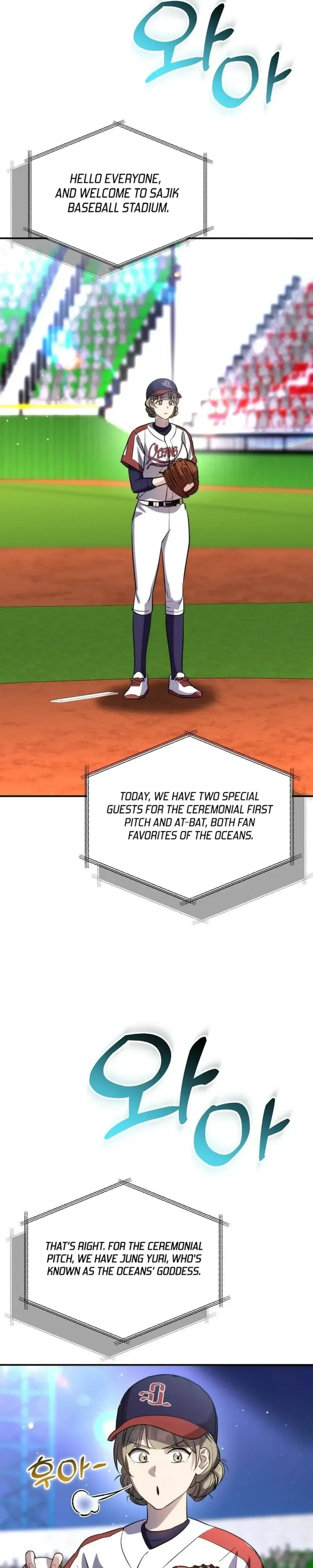 Genius Hitter Hits Fastball Chapter 39 Page 37