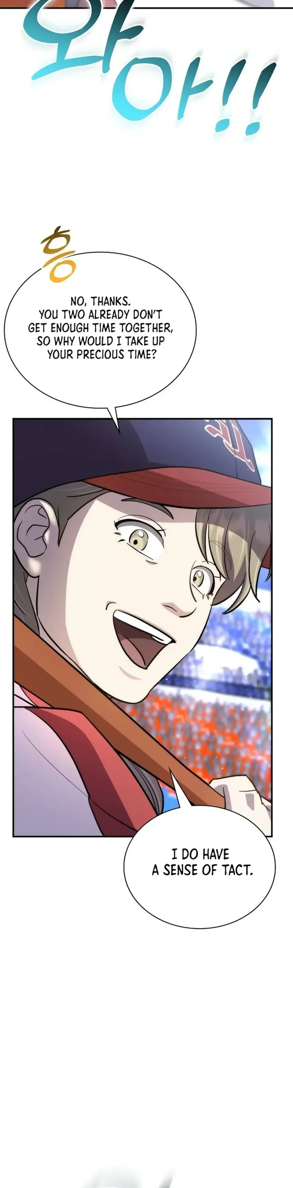 Genius Hitter Hits Fastball Chapter 39 Page 40