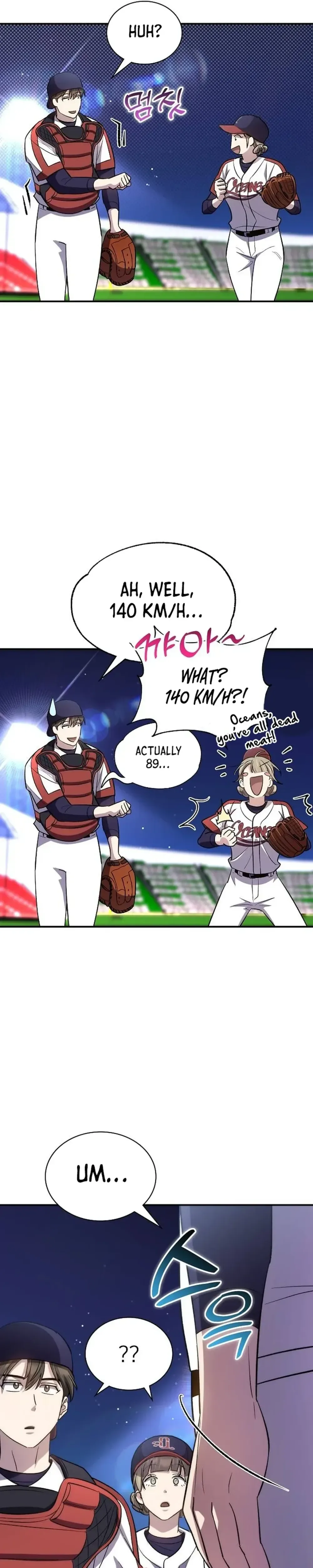 Genius Hitter Hits Fastball Chapter 39 Page 49