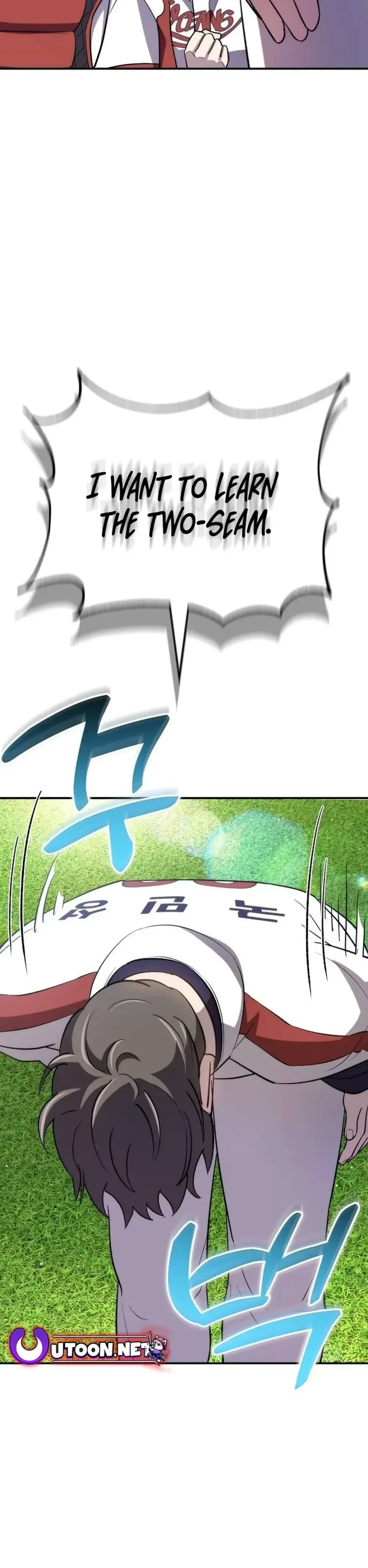 Genius Hitter Hits Fastball Chapter 39 Page 50