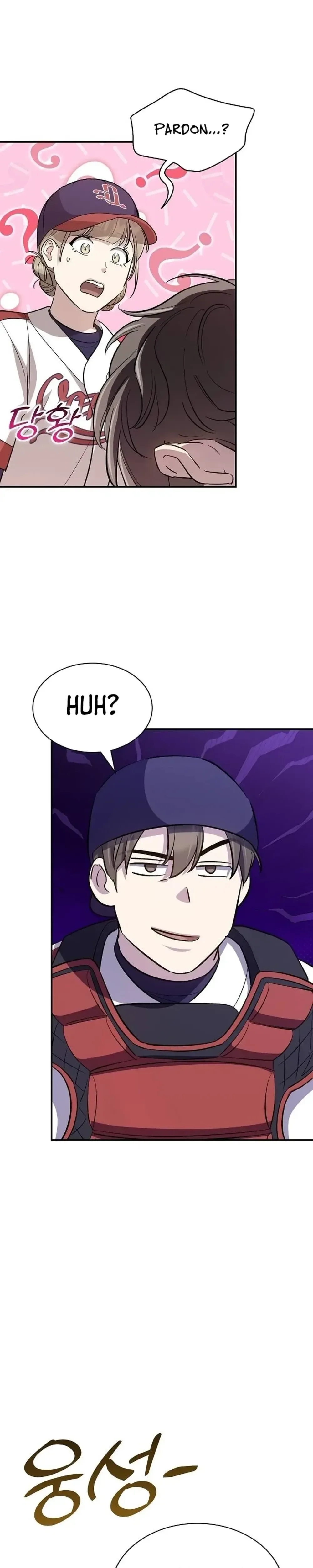 Genius Hitter Hits Fastball Chapter 39 Page 51
