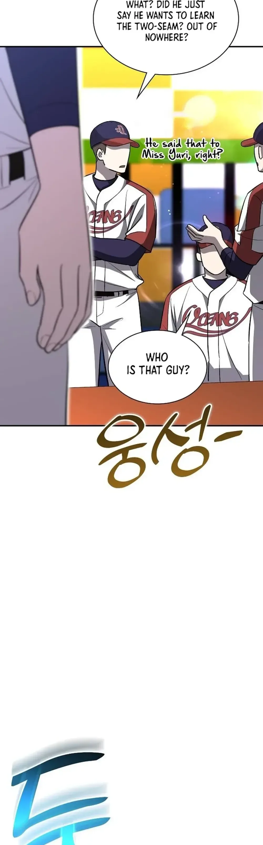 Genius Hitter Hits Fastball Chapter 39 Page 52