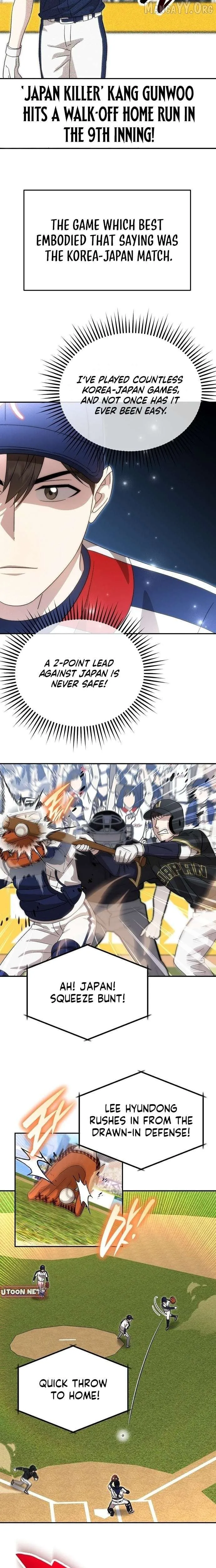 Genius Hitter Hits Fastball Chapter 93 Page 5