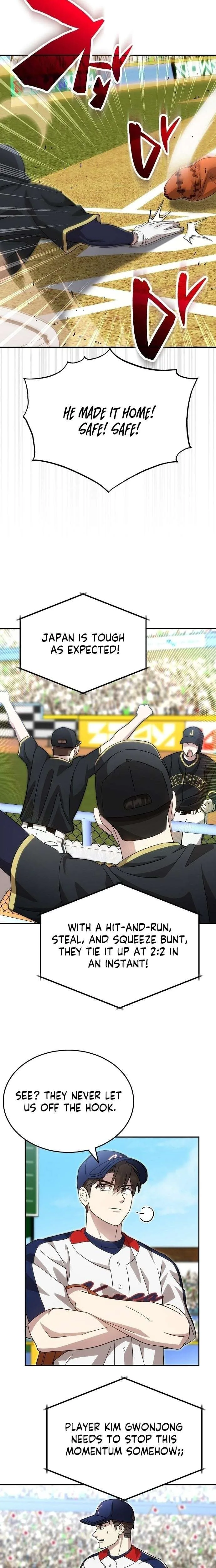 Genius Hitter Hits Fastball Chapter 93 Page 6