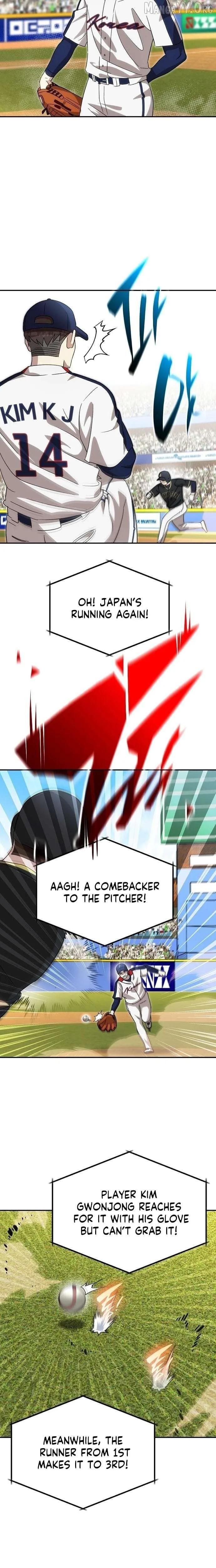 Genius Hitter Hits Fastball Chapter 93 Page 7