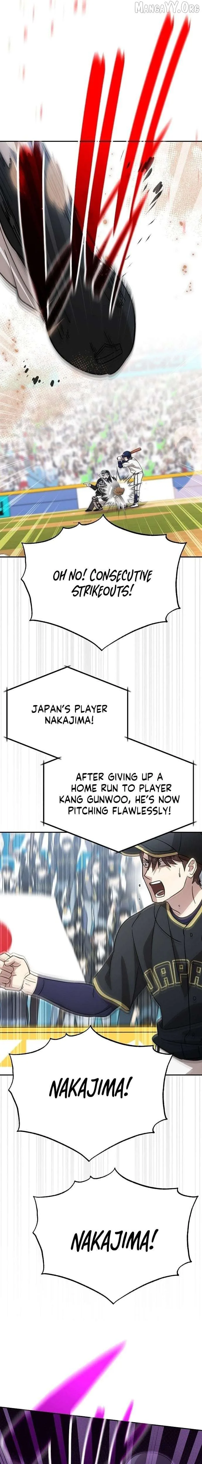 Genius Hitter Hits Fastball Chapter 93 Page 11