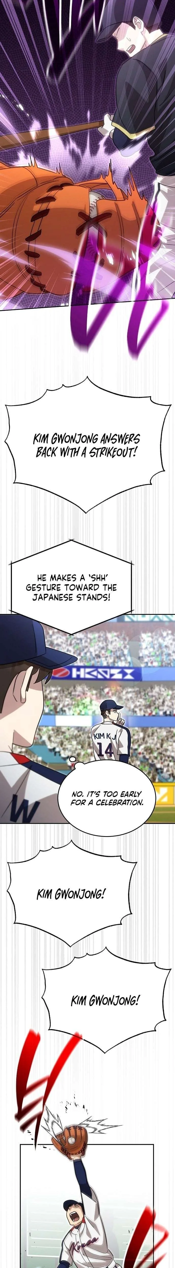 Genius Hitter Hits Fastball Chapter 93 Page 12