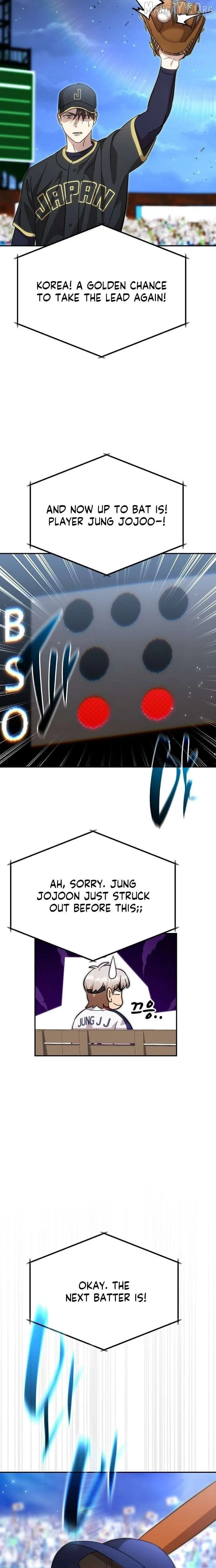 Genius Hitter Hits Fastball Chapter 93 Page 15