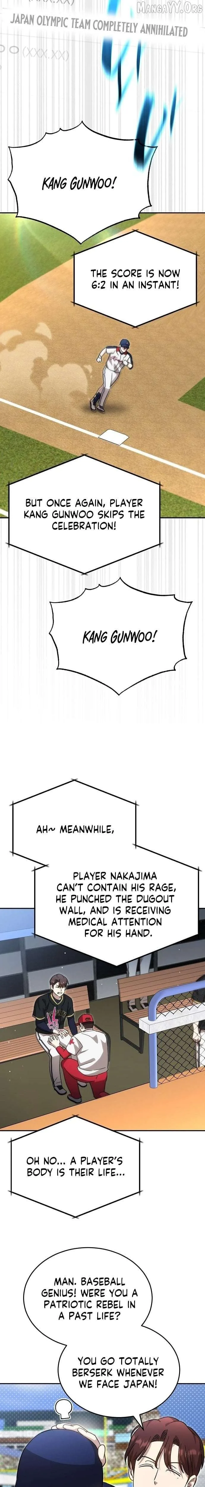 Genius Hitter Hits Fastball Chapter 93 Page 21