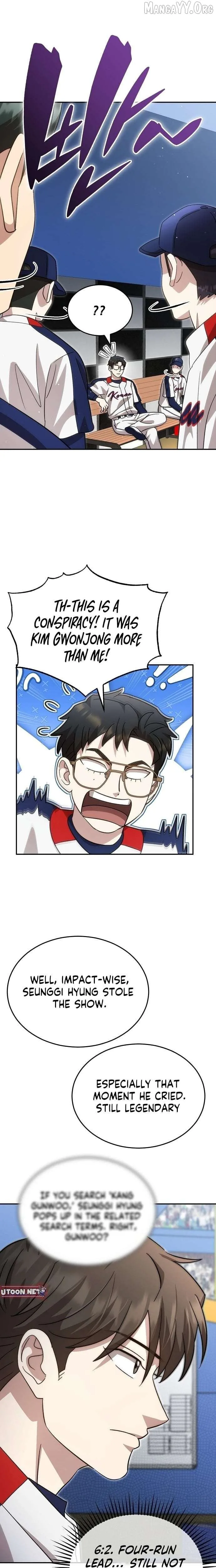 Genius Hitter Hits Fastball Chapter 93 Page 23