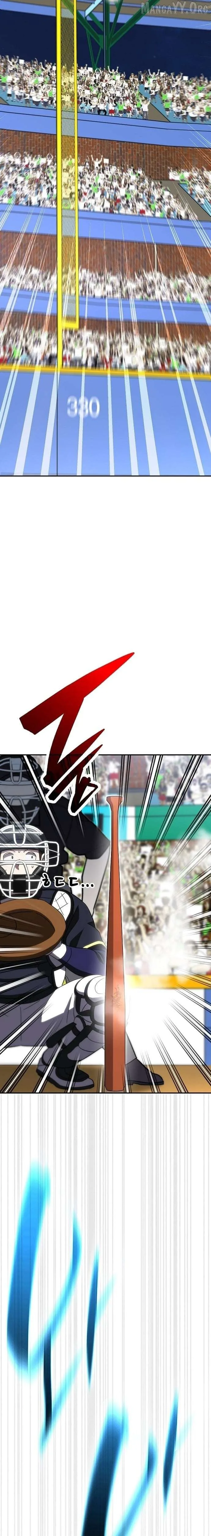 Genius Hitter Hits Fastball Chapter 93 Page 25